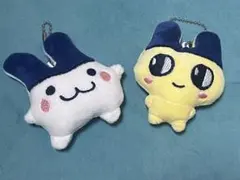 たまごっち 2体セット キーチェーン付き　マスコットキーホルダー