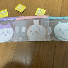 ちいかわ ビニール ポーチ ミニ 3種 コンプ
