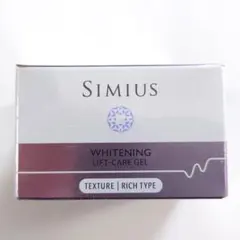 【未使用未開封】シミウス 薬用ホワイトニングリフトケアジェル 60g 医薬部外品のサムネイル