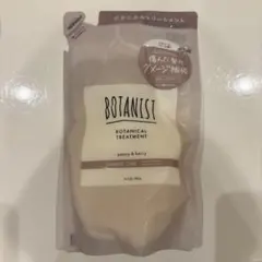 BOTANIST BOTANICAL TREATMENT 詰替400 g
