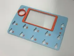 Item thumbnail for item fa66606f-edeb-4a5f-abe9-16450ec952a2