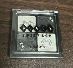 rom&nd BETTER THAN EYES B03