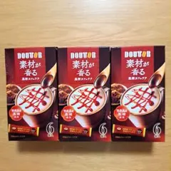 ドトール 素材が香る 黒糖カフェラテ 3箱　18本
