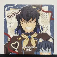 嘴平伊之助 ノベルティコースター バレンタイン2026 To you期 鬼滅の刃