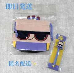 セットBE:FIRSTBBBros巾着袋ボールペンK2manato マナト