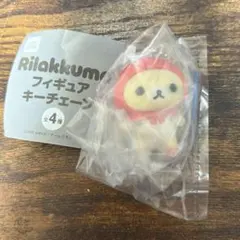 リラックマ　フィギュア　キーチェーン　コリラックマ　サンエックス　アニメ