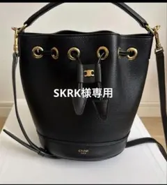 超希少/極美品】エルメス マーケットTPM バッグ ハンドバッグ 6396 
