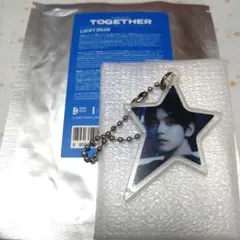 TXT　ラキドロ　キーホルダー　スビン