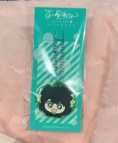 羅小黒戦記2 来場者特典　シャオヘイ ラバーチャーム