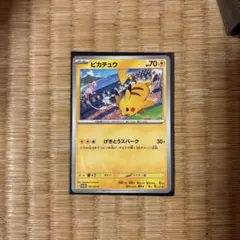 Item thumbnail for item b394d8d7-74f9-46e7-aeff-9c568072034a