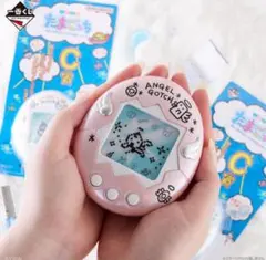 たまごっち 一番くじ 令和で発見！！あのころのお部屋とたまごっち