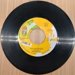 GARNET SILK / HELLO MAMA AFRICA 7インチ - メルカリ