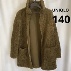 ユニクロ　140 フリース熊コート