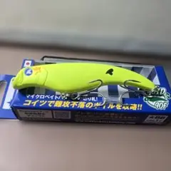 BLUE BLUE - エグイド　セット　新品未使用未開封 Amazon | ブルーブルー(Blue Blue) エグイド90F (#01 ブルー