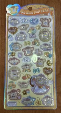 ⭐︎新品、正規品⭐︎ ポムポムプリン うるちゅるポップシール