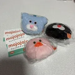 mojojojo フェイスマスコット2