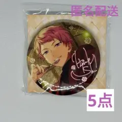 あんスタ 中国 招募缶バッジ A 宗 セット