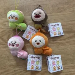 こびとづかん　くだものといっしょマスコット　全4種セット