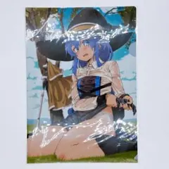 Item thumbnail for item 291e138e-5b93-4f6e-8eed-f7b67ccc9129