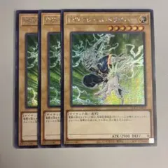 尚様 リクエスト 4点 まとめ商品