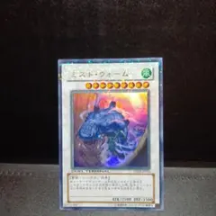 2026年最新】遊戯王引退の人気アイテム - メルカリ