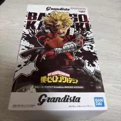 Grandista 爆豪勝己 フィギュア プライズ