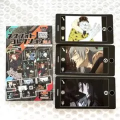 呪術廻戦　スマフォトコレクション　vol.4 3枚セット
