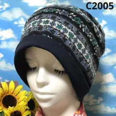 ケアぼうし 医療用帽子 ハンドメイド C2005