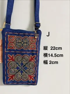 Item thumbnail for item bca8e2de-24d7-4a1e-a1aa-1aead91bd1f4