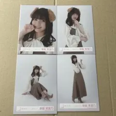 櫻坂46 幸阪茉里乃　いぬみみコーデ　コンプ　生写真