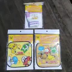 Item thumbnail for item 35d2108c-b362-4808-ac6a-a4c31d1c6c0f