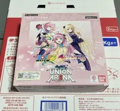 ユニオンアリーナ toloveる BOX 未開封 テープ付き - メルカリ