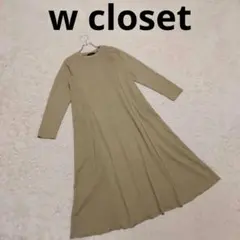 Item thumbnail for item b852c880-89bf-43cd-8714-5255e70d37df