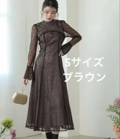 Item thumbnail for item 1702ed35-bef0-490c-81bd-13ca26b2ce61