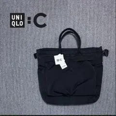 【ユニクロC】2WAY ユーティリティバッグ ブラック