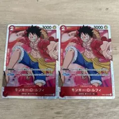 モンキー・D・ルフィ SR OP01-024