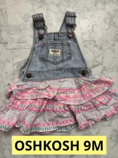 Item thumbnail for item 75f4d25f-590e-4d51-9cd7-a7d4abcb83a7