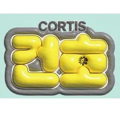 【CORTIS 】ゴンホ ぷっくりネームボード【コルティス】