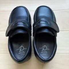 Item thumbnail for item b8022280-b9da-422d-9462-76d4bc08ed79