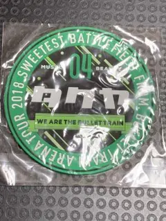 超特急　タクヤ　ラバーコースター