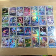 ポケモンカード VSTARユニバース AR セミコンプリート