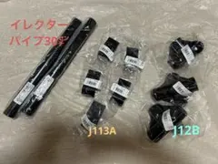 Item thumbnail for item 0b5cf1db-4c23-4895-829e-4c81b7c58378