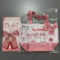 マイメロピアノ一番くじ リボンチャーム ランチトート