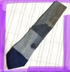 Item thumbnail for item bebae8e4-e625-4d17-b637-98ff78fe84c7