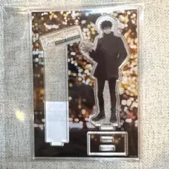 呪術廻戦 伏黒恵 アクリルフォトプロップス マルキューブ