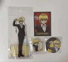 HUNTER×HUNTER ハンターハンター クラピカ まとめ売り