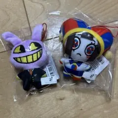 アメイジングデジタルサーカス　マスコット　学園ver. ポムニ　ジャックス