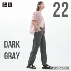 UNIQLO U カーブジーンズ W22inch・DARK GRAY