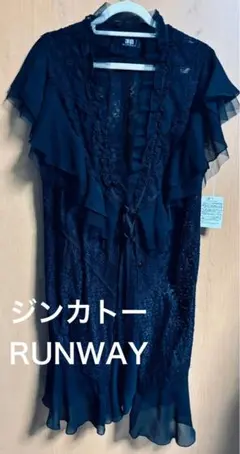最終値下げ❗️ジンカトー　黒フリルジレ✴️タグ付き新品未使用タグ付き✴️40