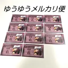 タ*可様 東京エイリアンズ 東エリ ねこっこ クリアカード 郡司晃 92枚